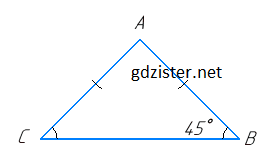 Розв'язок № 428 Геомертія