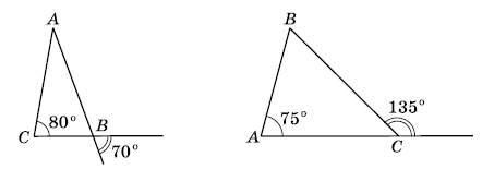 № 431 Геометрія Завдання № 431 Геометрія