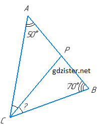 Розв'язок № 433 Геомертія Розв'язок № 433 Геомертія