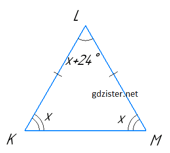 Розв'язок № 442 Геомертія