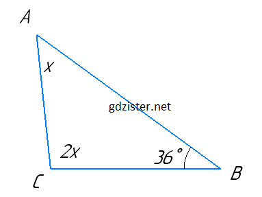 Розв'язок № 446 Геомертія Розв'язок № 446 Геомертія