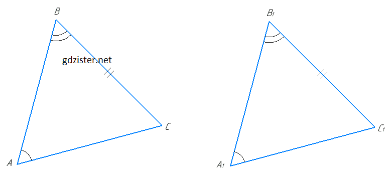 Розв'язок № 448 Геомертія