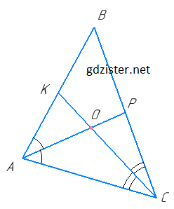 Розв'язок № 449 Геомертія