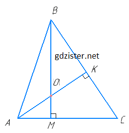 Розв'язок № 450 Геомертія