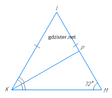 Розв'язок № 457 Геомертія Розв'язок № 457 Геомертія