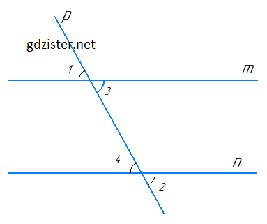 Розв'язок № 458 Геомертія