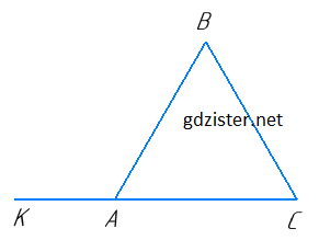Розв'язок № 464 Геомертія