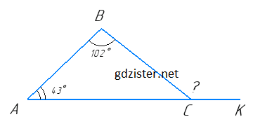 Розв'язок № 472 Геомертія