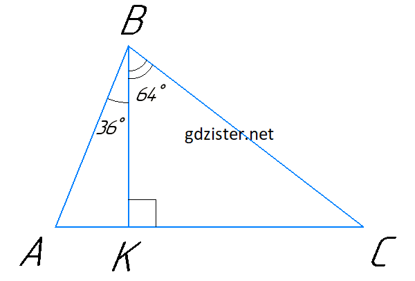 Розв'язок № 504 Геомертія
