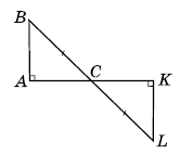 Завдання № 506 Геометрія