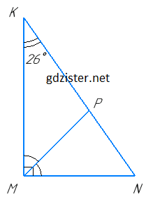 Розв'язок № 510 Геомертія Розв'язок № 510 Геомертія