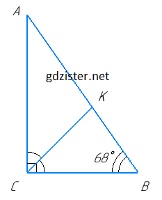 Розв'язок № 511 Геомертія