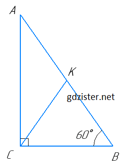Розв'язок № 516 Геомертія