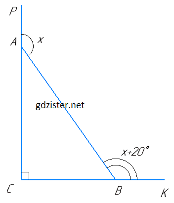 Розв'язок № 518 Геомертія