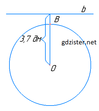 Розв'язок № 644.1 Геомертія