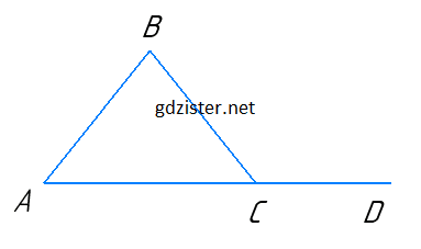 № 653 Геомертія Розв'язок № 653 Геомертія