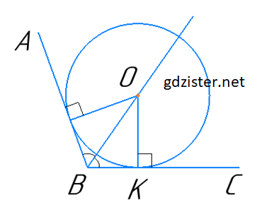 Розв'язок № 664 Геомертія