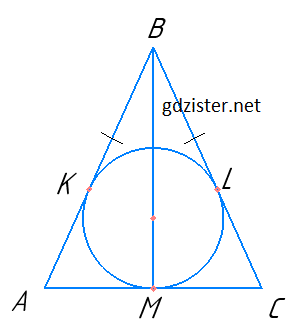 Розв'язок № 670 Геомертія