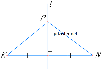 Розв'язок № 678 Геомертія