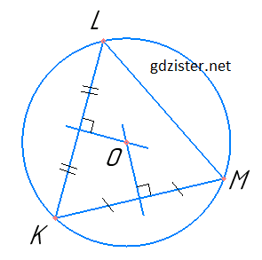 № 682 Геомертія Розв'язок № 682 Геомертія