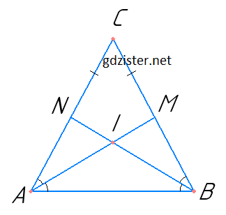 № 690 Геомертія Розв'язок № 690 Геомертія