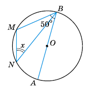 Завдання № 708 Геометрія