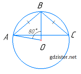 № 710.1 Геомертія Розв'язок № 710.1 Геомертія