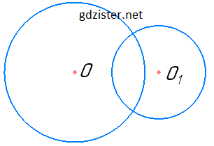 Розв'язок № 720.2 Геомертія