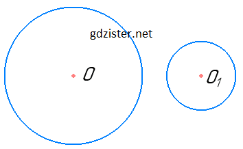 Розв'язок № 721.2 Геомертія