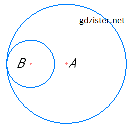 Розв'язок № 723 Геомертія