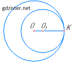 Розв'язок № 724.1 Геомертія