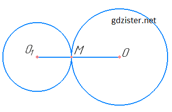 Розв'язок № 724.2 Геомертія