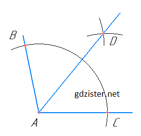 Розв'язок № 745 Геомертія
