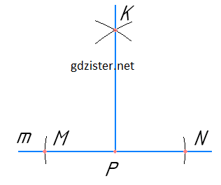 Розв'язок № 749 Геомертія