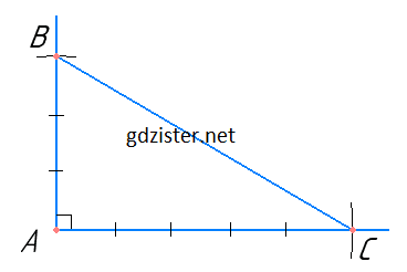 Розв'язок № 750 Геомертія