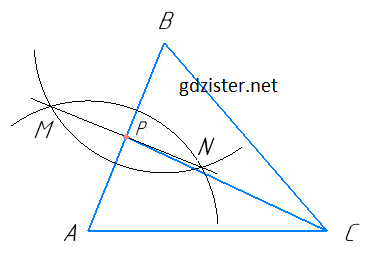 Розв'язок № 751 Геомертія