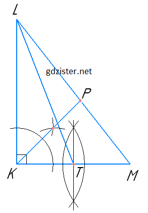 Розв'язок № 753 Геомертія