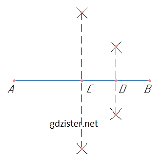 № 754 Геомертія Розв'язок № 754 Геомертія