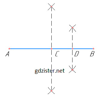 Розв'язок № 755 Геомертія