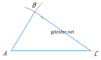 Розв'язок № 757 Геомертія