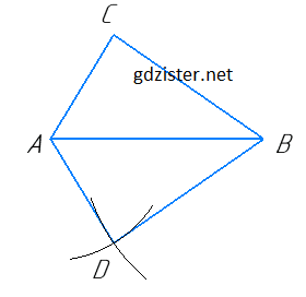 Розв'язок № 758 Геомертія