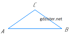 № 759-1 Геомертія Розв'язок № 759-1 Геомертія