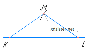 № 759-2 Геомертія Розв'язок № 759-2 Геомертія