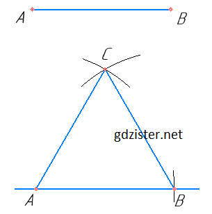 Розв'язок № 760 Геомертія