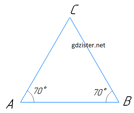 Розв'язок № 768 Геомертія