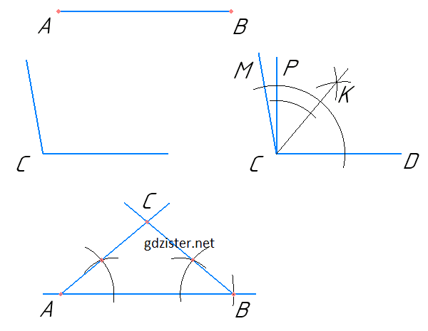 Розв'язок № 774 Геомертія