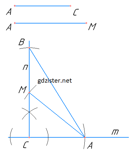 Розв'язок № 778 Геомертія