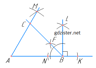 Розв'язок № 785-1 Геомертія