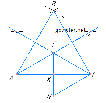 № 787 Геомертія Розв'язок № 787 Геомертія