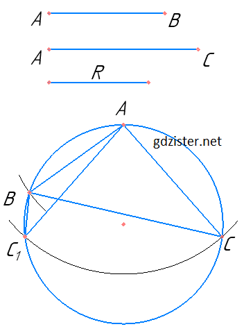 Розв'язок № 788 Геомертія